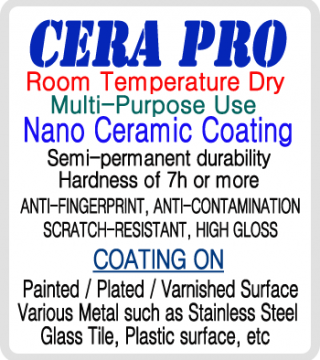 CeraPro -  Semi-permanent nano ceramic coating with the strongest hardness in the world