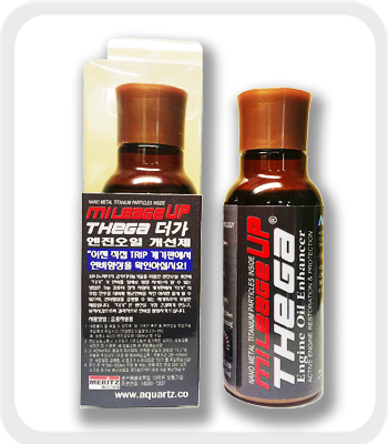 TheGa - Engine Oil Additive