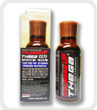 TheGa - Engine Oil Additive